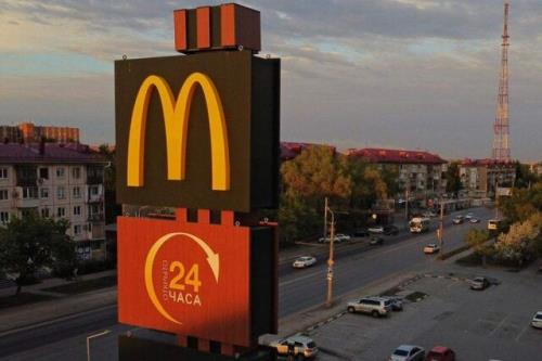 فرجام رستوران های مک دونالد در روسیه
