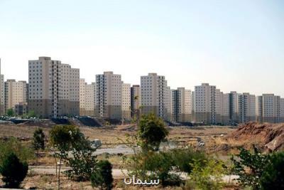 9هزار مسكن مهر شهرهای جدید تكمیل شد
