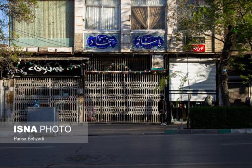 كدام مشاغل در تهران مجاز به فعالیت اند؟