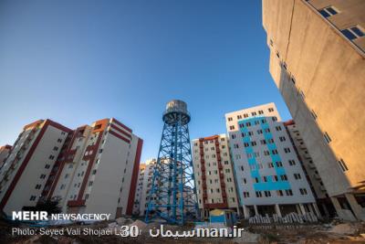 شناسنامه فنی- ملكی ساختمان ارزش افزوده برای املاك به وجود می آورد