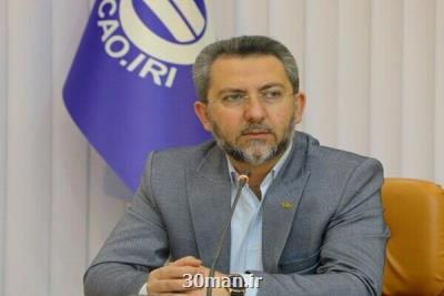 بازگشت دانشجویان ایرانی در هند و اتباع ایرانی پاكستان