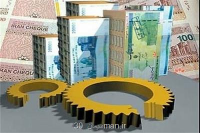 دریافت تسهیلات 19 درصدی تولید و اشتغال از جانب متقاضیان