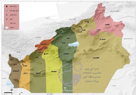 ۴۵ فقره نقشه زمین شناسی یكصدهزارم استان سمنان تهیه شد