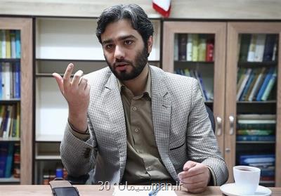 مشاور وزیر و سرپرست حوزه وزارتی راه و شهرسازی انتخاب شد
