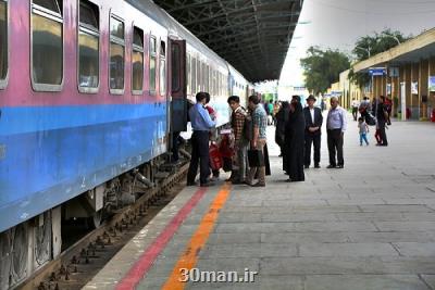شروع پیش فروش بلیت قطارهای مسافری برای مهر ماه
