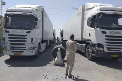 کشف 4 هزار فشنگ جنگی کلاشینکف از 2 کامیون ورودی از افغانستان