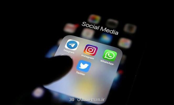 احیانا طرح حقوق کاربران در فضای مجازی پس از بودجه بررسی می شود