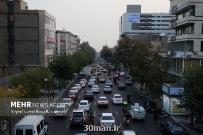 ترافیک سنگین در آزادراه کرج - تهران