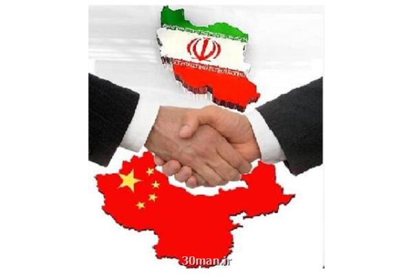 قرارداد ۲۵ ساله ایران و چین چطور عملیاتی می شود؟