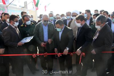 فرودگاه و صنایع هواپیماسازی امام رضا (ع) در یزد