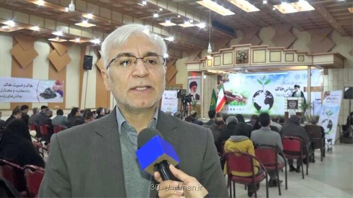 تغییر کاربری اراضی کشاورزی، امنیت غذایی را تهدید می کند