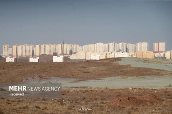 آغاز نشست های تأمین زمین برای ساخت مسکن ملی