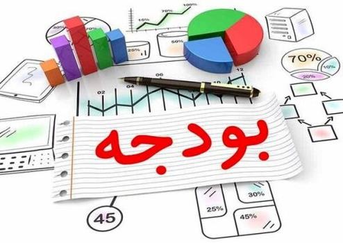 اختصاص ۸۷ درصدی بودجه سال ۱۴۰۱