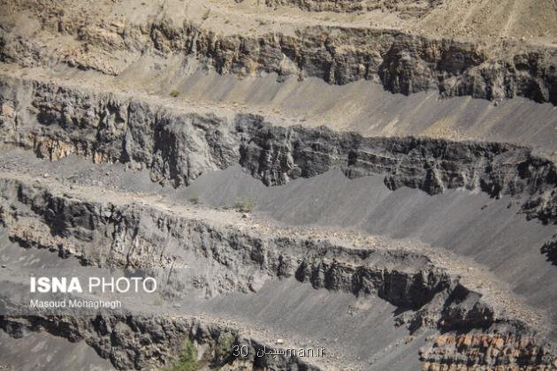 آغاز طرح آمارگیری از معادن در کشور