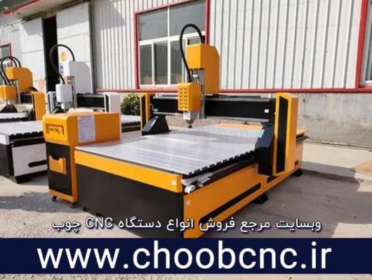 راهنمای خرید بهترین دستگاه cnc چوب