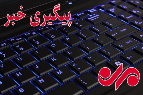 قطار از ریل خارج شده 12 واگن دارد واکنش به موضوع نقص فنی تراورس ها