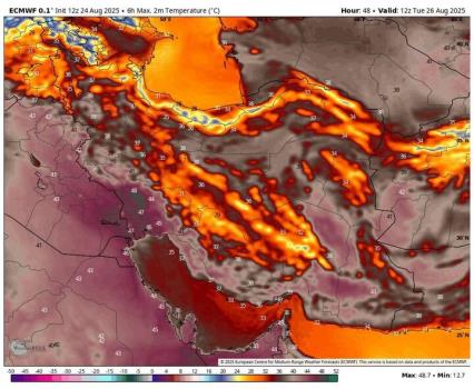 ورود موج هوای خنک از روز چهارشنبه اخطار وزش باد شدید در شرق کشور