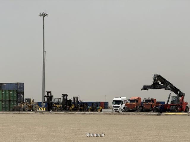 سرمایه گذاری 5 هزار میلیاردی در بندر خشک ریلی تهران - آپرین