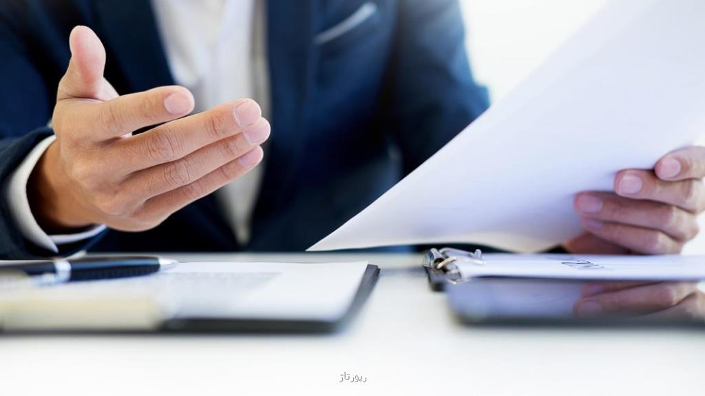 استخدام نیروی کار و ثبت آگهی استخدام