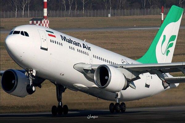 شروع فروش بلیت پروازهای اربعین