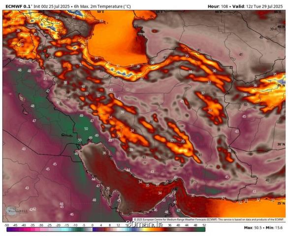 اخطار هواشناسی وزش باد شدید و گرد و خاک در ۶ استان کشور