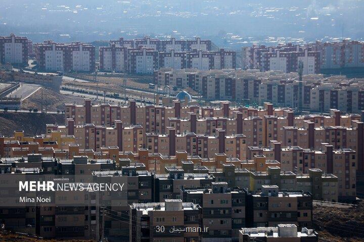 وعده نهضت ملی مسکن چهارساله شد موفقیت فقط ۴۱ هزار واحد