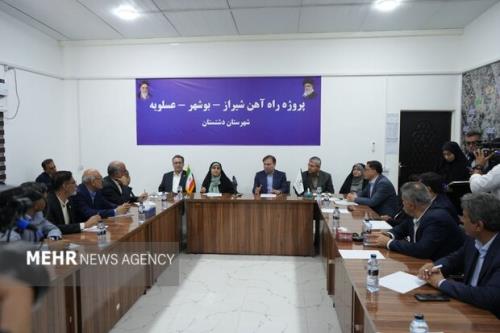 راه آهن شیراز- بوشهر تا 5 سال آینده تکمیل شود