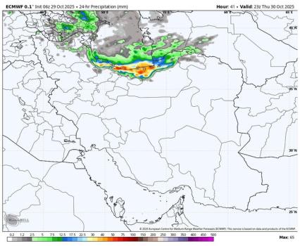 صدور اخطار تشدید بارندگیها در ۳ استان تا روز جمعه تخریب محصولات کشاورزی