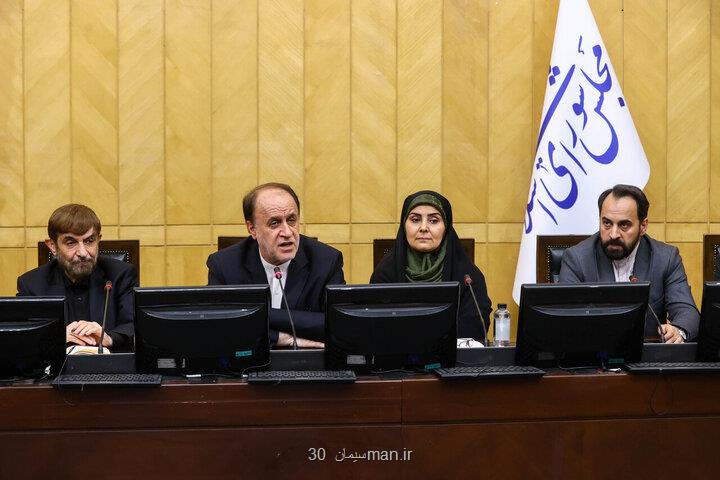 منابع پروژه های پیشران خوزستان در بودجه 1405 لحاظ می شود
