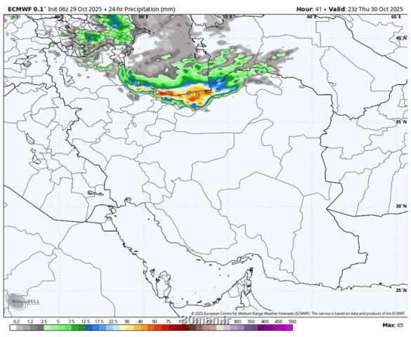 صدور اخطار تشدید بارندگیها در ۳ استان تا روز جمعه تخریب محصولات کشاورزی صدور اخطار تشدید بارندگیها در ۳ استان تا روز جمعه تخریب محصولات کشاورزی