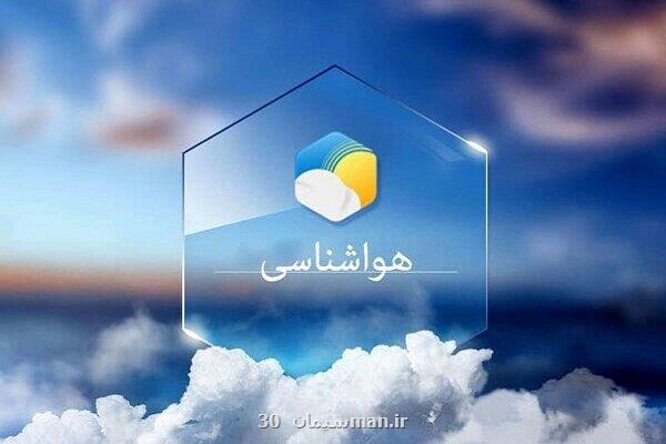دمای هوای زنجان کاهش پیدا می کند دمای هوای زنجان کاهش پیدا می کند