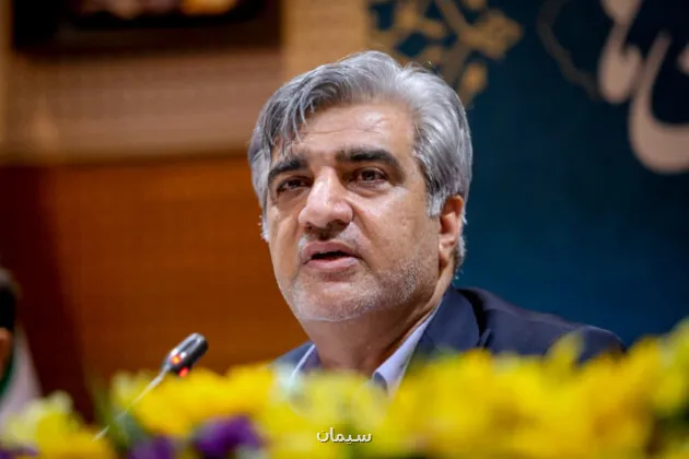 رفع کسری های تامین اجتماعی درصورت پرداخت حق بیمه قانونی