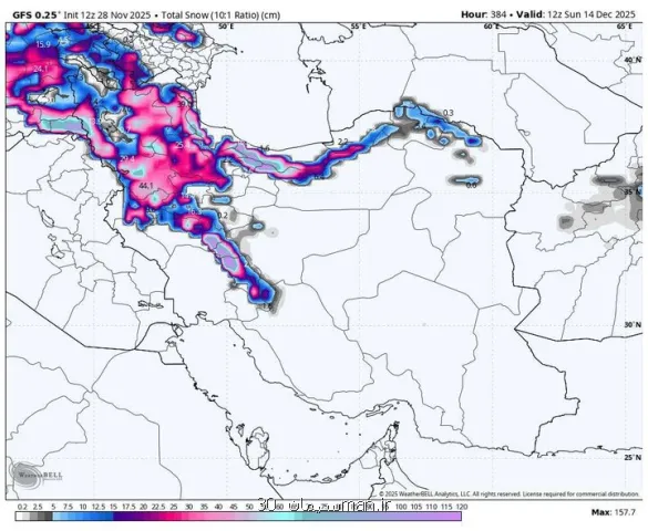 ورود سامانه بارشی جدید به کشور از دوشنبه موج باران و برف در ۱۵ استان