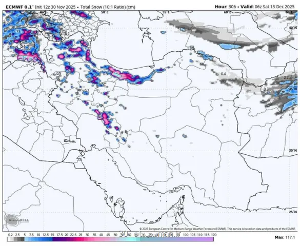 هشدار بارندگی های سنگین و کاهش دما در نیمه شمالی کشور تا روز پنجشنبه