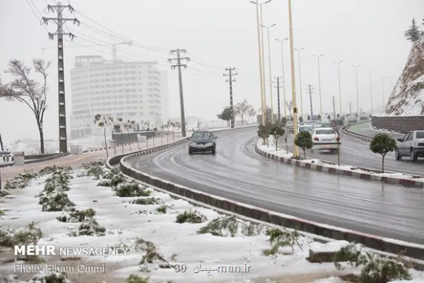 اخطار نارنجی و زرد باران و برف برای ۲۰ استان لزوم پرهیز از سفر رفتن