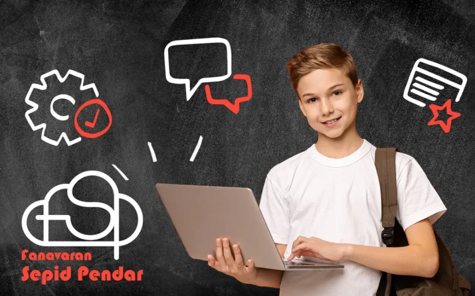 تأثیر سامانه مدیریت آموزش بر آموزشگاه