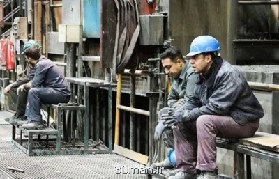 مواجهه با افزایش دستمزد به ضرر چه کسی تمام می شود؟