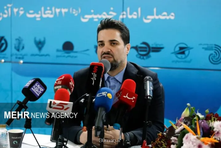 ایرلاین ها در پروازهای نوروزی قیمت متعارف بلیت را رعایت نمایند