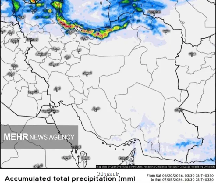 هشدار رگبار بارشهای تابستانی در ۱۰ استان کاهش دمای تهران از پنجشنبه