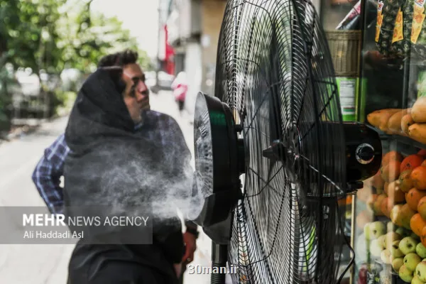 دمای بالای 50 درجه در راهست از ساعت 10 تا 17 زیر آفتاب نمانید