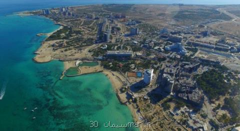 كیش پل ارتباط ایران با جهان شود