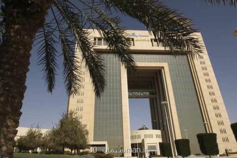 عربستان نفت را ترك می كند؟