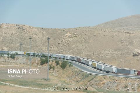 معطلی چند روزه كامیون داران در مرز كوهك سیستان و بلوچستان