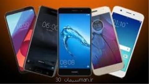 گوشیهای توقیف شده، مسكن یا محرك بازار؟