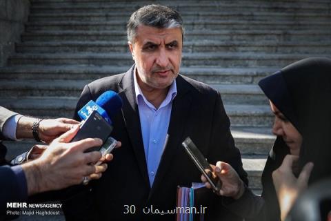 ادغام راه و مسكن كار به جایی بود، سیاست آخوندی را تعقیب می كنم