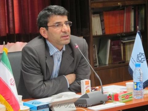 محل گسل های شهر تهران تعیین شد