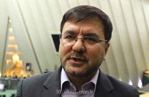 تاكید مجلس به دولت برای حل مشكل گرانی ها