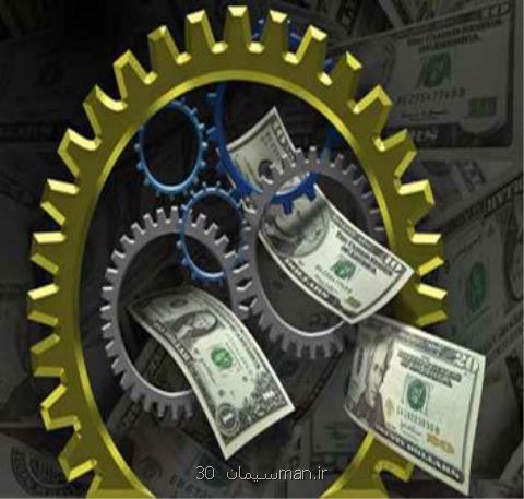 باز هم صنعتی ها بیشترین وام را گرفتند