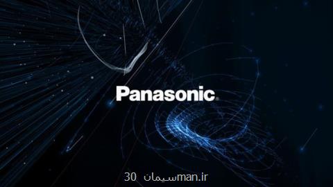 تعمیرگاه مركزی و نمایندگی مجاز پاناسونیك در تهران