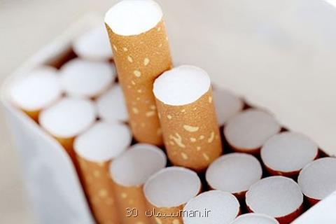 ۹۷ تولید سیگار ركورد شكست
